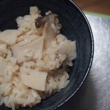 エリンギの炊き込みご飯